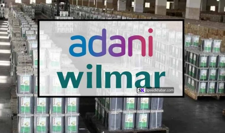 Adani Wilmar