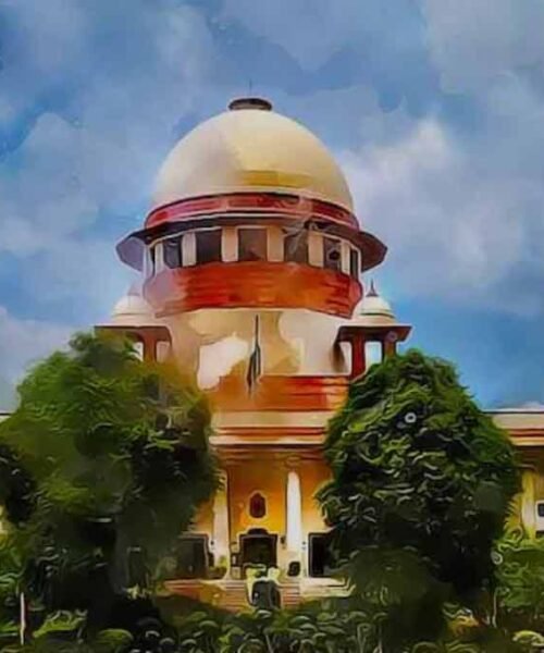 supreme court
