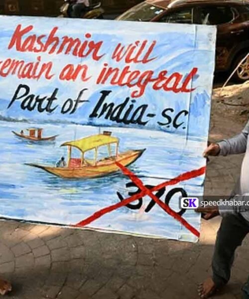 Kashmir Article 370