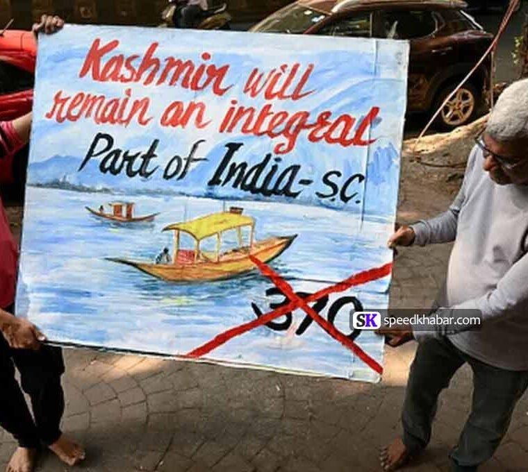 Kashmir Article 370
